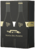 Venta del Puerto No. 12 Selection Especial i Gaveæske med 2 flasker